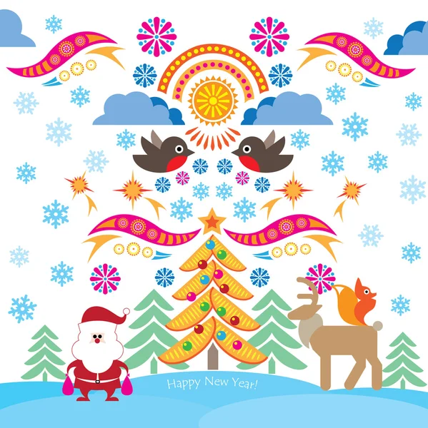 Christmas Greeting Card. Merry Christmas lettering. New Year vector illustration. — Stock Vector