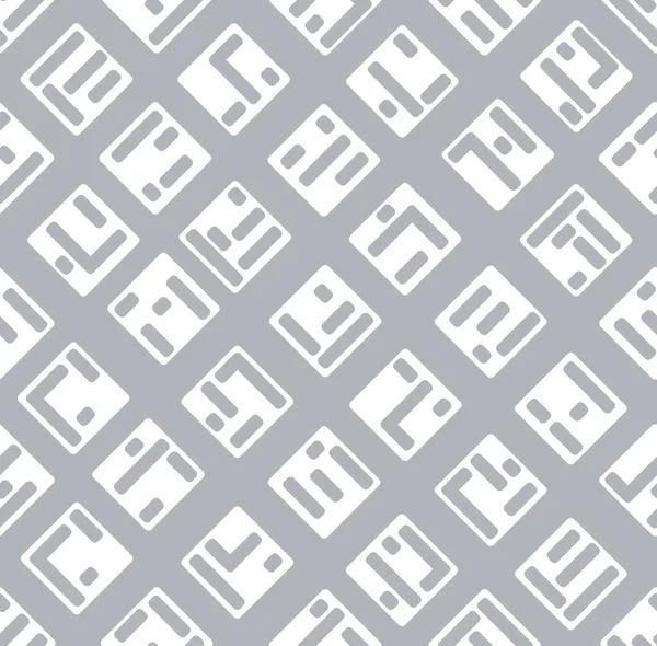 Patrón Sin Costura Elegante Abstracto Fondo Abstracto Geométrico Con Líneas — Foto de Stock