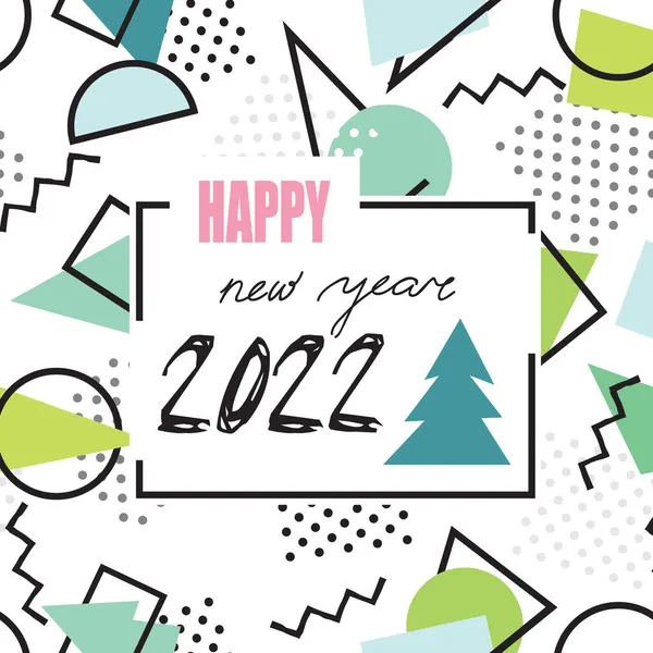 2022年の新年のバナー クリスマスツリーと抽象的な冬の休日の背景 クリスマスグリーティングカード手書き文字付き90年代幾何学的なスタイル — ストック写真