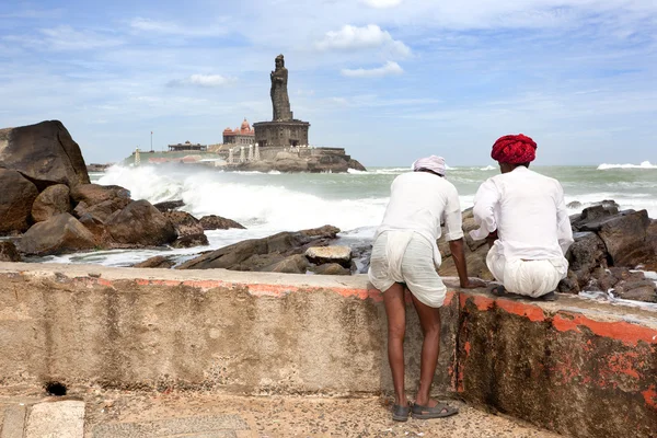 Cape Comorin