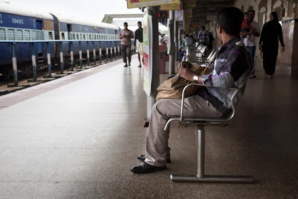 Platform — Stockfoto