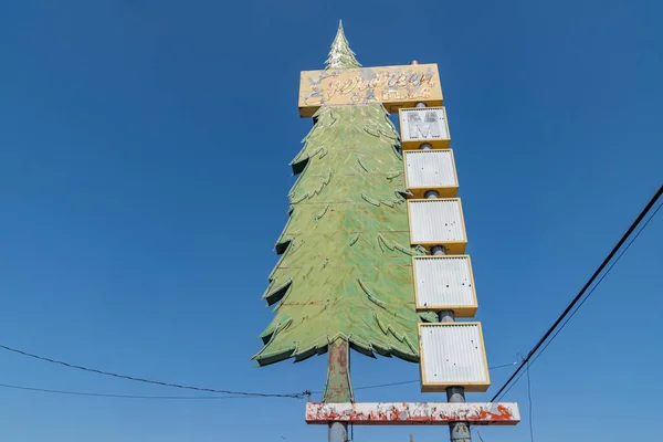 Idaho Falls Idaho Srpna 2021 Retro Neon Sign Abandoned Evergreen — Stock fotografie