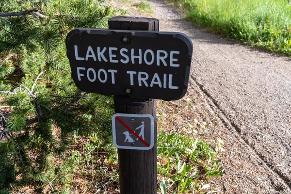 Lakeshore Foot Trail Segno Nel Grand Teton National Park Vicino — Foto Stock