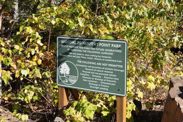 Sign Hunter Point Park Copper Harbor Michigan — Foto Stock