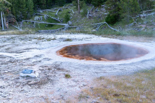 Wave Spring Yellowstone National Park — Stock Photo, Image