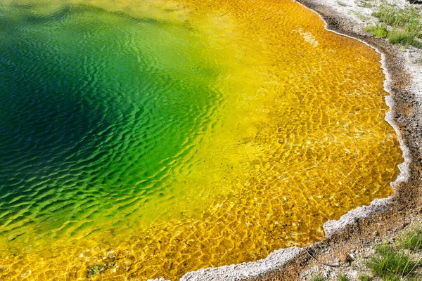 Abstract View Colorful Famous Morning Glory Pool Hot Spring Yellowstone — Stockfoto