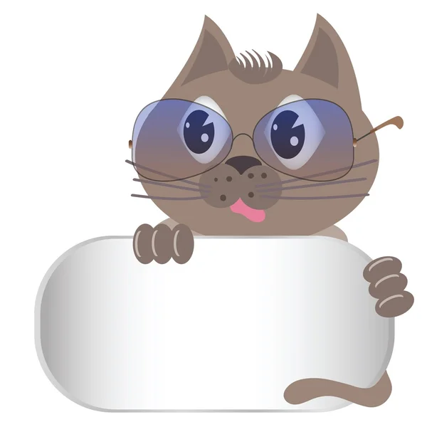 Gray cat with glasses — Stock Vector