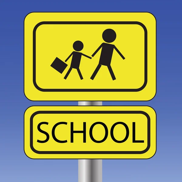Sarı okul işareti — Stok Vektör
