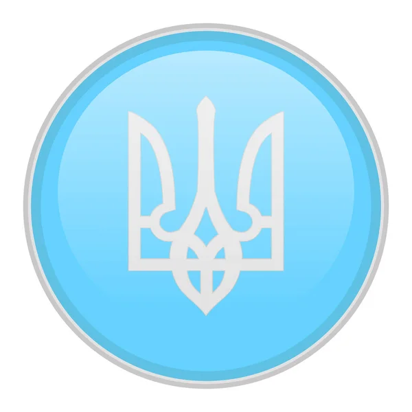 Coat of Arms of Ukraine on a White Background. Ukrainian Symbol — Stock Photo, Image
