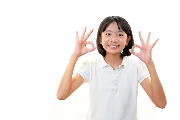 Smiling girl — Stock Photo, Image