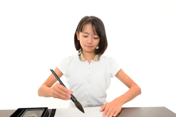 Criança Estudando — Fotografia de Stock