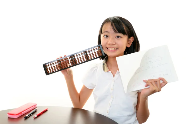 Child Studying — Stock Photo, Image