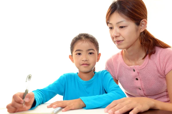 Child Studying — Stock Photo, Image