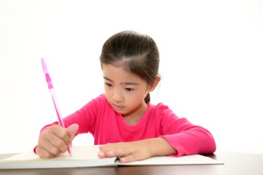 Çocuk Çalışması