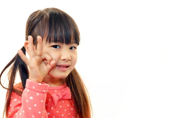 Felice ragazza asiatica sorriso sul suo viso — Foto Stock