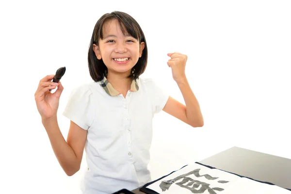 Bambino che studia — Foto Stock