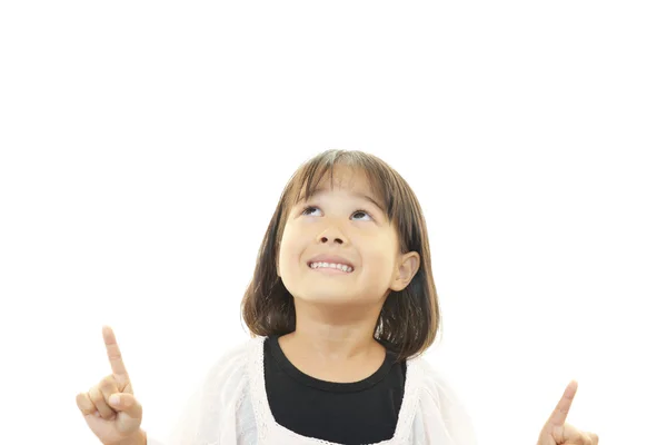 Happy Asian girl smiling — Stock Photo, Image