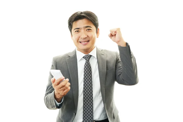 アジア系のビジネスマンの笑みを浮かべてください。 — ストック写真