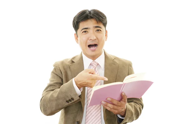 The male office worker who poses happily — Stock Photo, Image