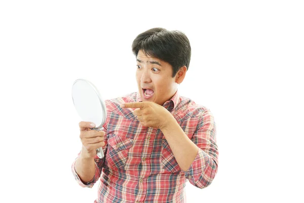 Smiling Asian man — Stock Photo, Image