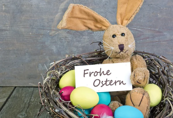 Ostern — Stockfoto