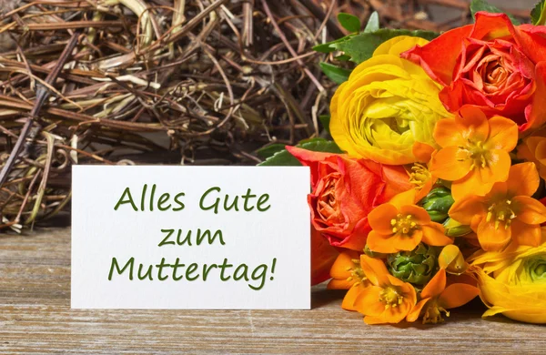 Muttertag — Stockfoto