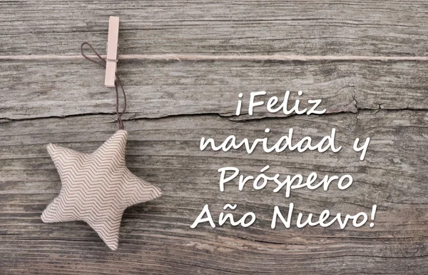 Tarjeta de Navidad — Foto de Stock