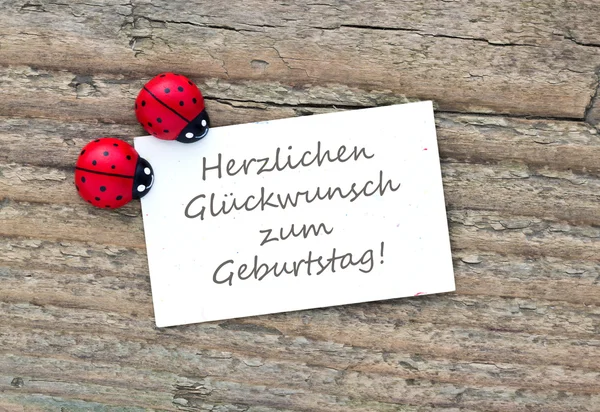 Alles Gute zum Geburtstag — Stockfoto