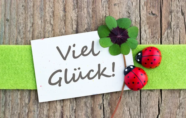 Viel Glück — Stockfoto