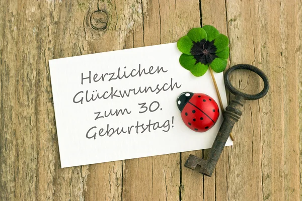 Geburtstagskarte — Stockfoto