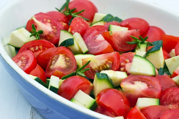 Vegetables — Stock Photo, Image