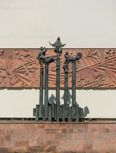 Escultura Telemann Quatro Temperamentos Magdeburg Saxônia Anhalt Alemanha — Fotografia de Stock