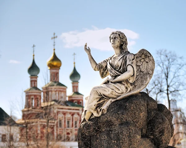 No território do convento Novodevichy Imagens De Bancos De Imagens Sem Royalties