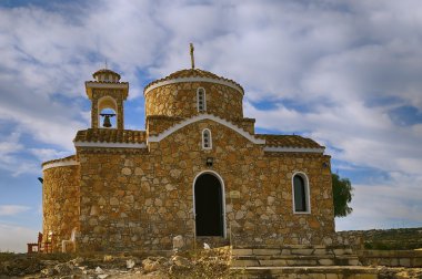 Peygamber Elijah Kilisesi