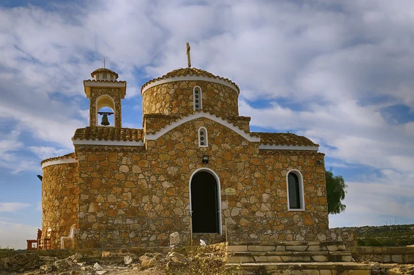 Igreja de Elias, o Profeta Fotos De Bancos De Imagens Sem Royalties