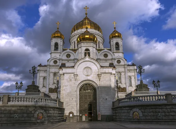 Kurtarıcı İsa 'nın Tapınağı