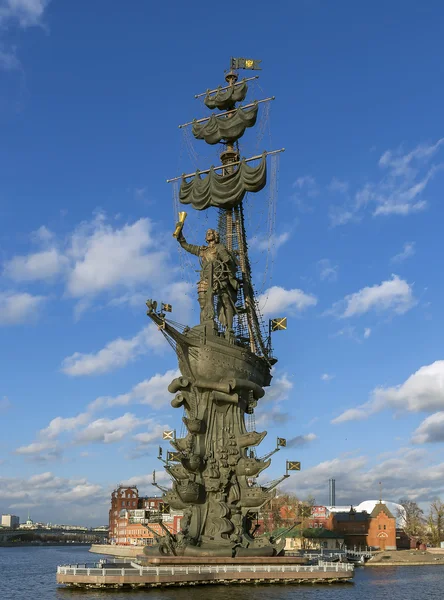 300 - Rus Donanması yıldönümü anısına bir anıt