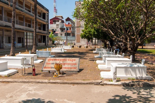 Tuol Sleng graves — Stok fotoğraf