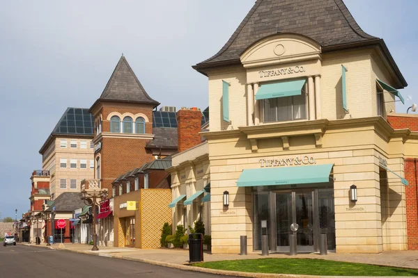 Woodmere Usa April 2022 Front Facade Tiffany Which Anchors Western — Foto Stock