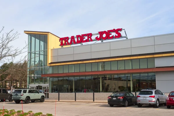 Woodmere Usa April 2022 Trader Joe Store Eton Center Upscale 스톡 사진