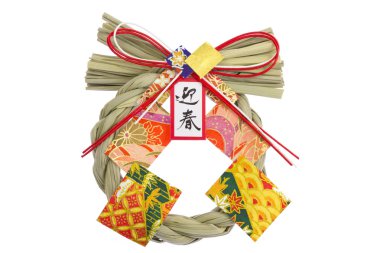 Dekorasyon yeni yıl Japonya'da Şinto saman aynayı Fisto