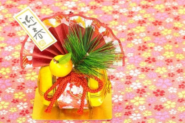 Japonya'da yeni yıl süslemeleri süsleme — Stok fotoğraf