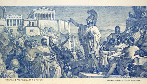 Perikles sprawia, że przemówienie do tłumu — Zdjęcie stockowe