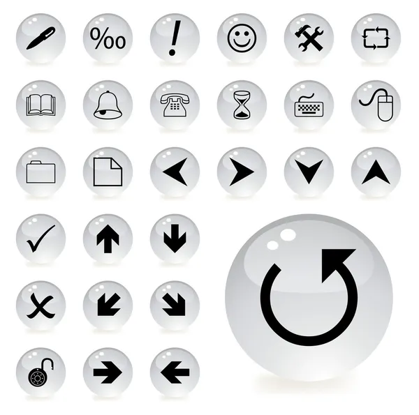 gri renkli simgeler ok ve Yönsel