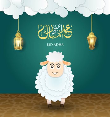 Kurban Bayramı güzel bir el yazısı vektörü. Müslüman bayramını kutluyoruz. Bir deve, koyun ve keçi kurban ediyoruz. Arap metni Müslümanlar için kutsal festival anlamına geliyor.