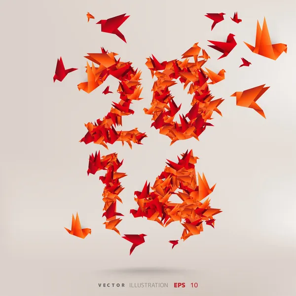 Numer 2014 z origami ptaków — Wektor stockowy
