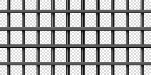 Black realistic metal prison bars. Detailed jail cage, prison iron fence. Criminal background mockup. Creative vector illustration. — Stock Vector