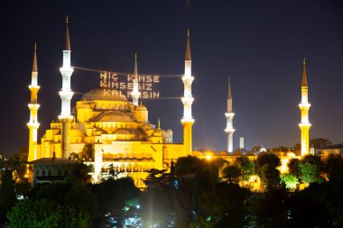 Mavi Camii (Sultanahmet Camii), Boğaziçi ve Anadolu Yakası manzarası, Istanbul, Türkiye
