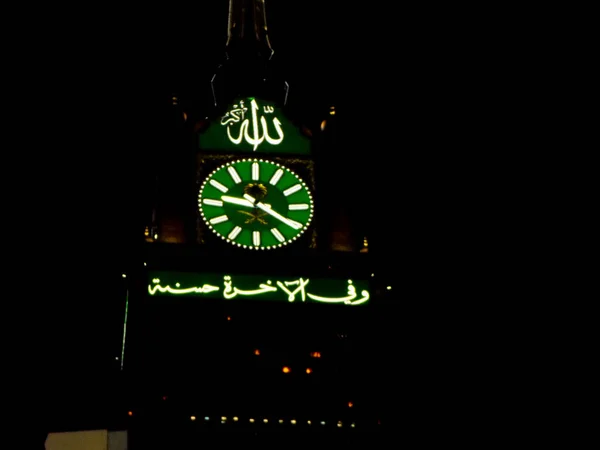 Kaaba Holy Place Muslims Zamzam Tower Minarets — Stok Foto