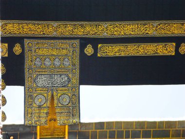 Mecca Saudi Arabia. Muslim people praying together at holy place.